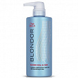 Blondor Blonde Seal & Care Стабилизатор цвета и блеска Blondor Blonde Seal & Care Стабилизатор цвета и блеска