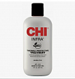 CHI Infra Treatment КОНДИЦИОНЕР CHI Infra Treatment КОНДИЦИОНЕР